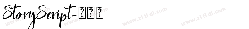 StoryScript字体转换