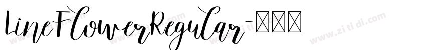 LineFlowerRegular字体转换