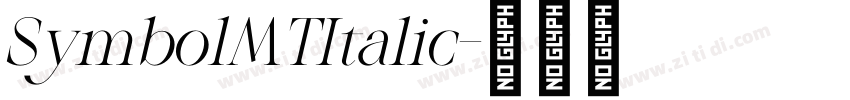 SymbolMTItalic字体转换