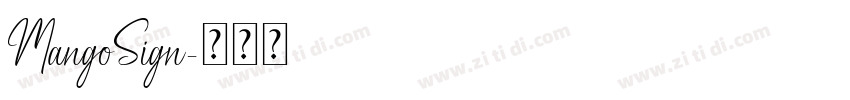 MangoSign字体转换