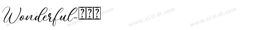 Wonderful字体转换