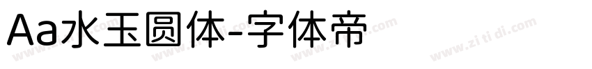 Aa水玉圆体字体转换