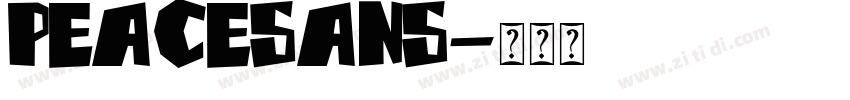 peacesans字体转换