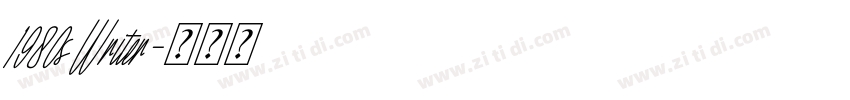 1980sWriter字体转换