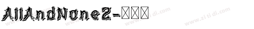 AllAndNone2字体转换