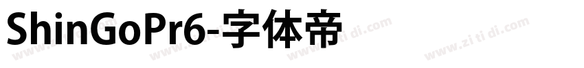 ShinGoPr6字体转换