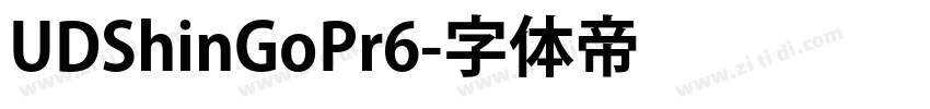 UDShinGoPr6字体转换