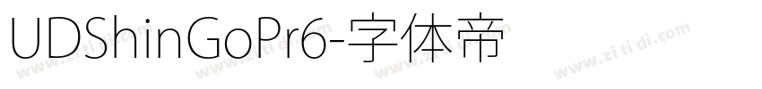 UDShinGoPr6字体转换