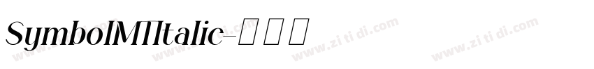 SymbolMTItalic字体转换