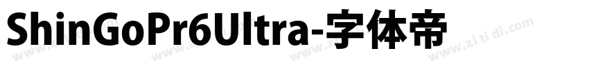ShinGoPr6Ultra字体转换