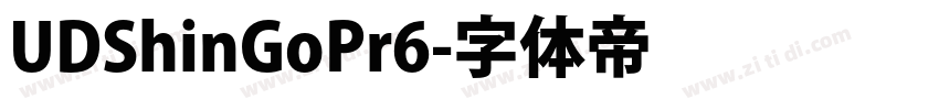 UDShinGoPr6字体转换