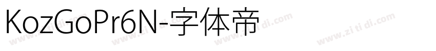 KozGoPr6N字体转换