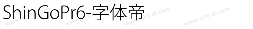 ShinGoPr6字体转换