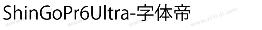 ShinGoPr6Ultra字体转换