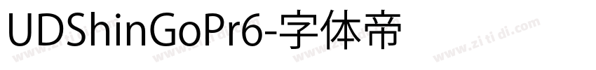 UDShinGoPr6字体转换