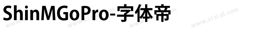 ShinMGoPro字体转换