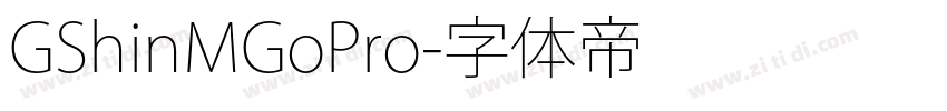 GShinMGoPro字体转换
