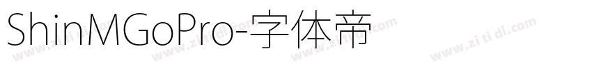 ShinMGoPro字体转换