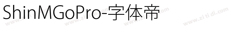 ShinMGoPro字体转换