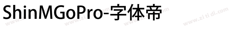 ShinMGoPro字体转换