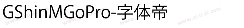 GShinMGoPro字体转换