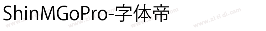 ShinMGoPro字体转换