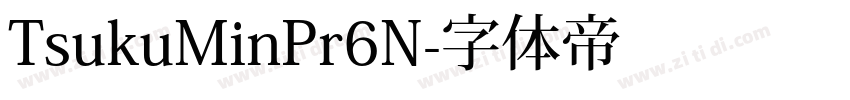 TsukuMinPr6N字体转换
