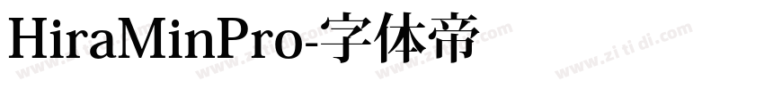 HiraMinPro字体转换