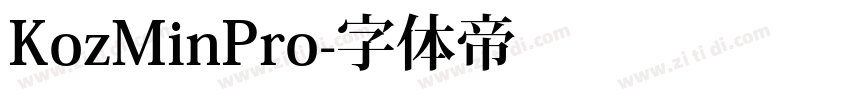 KozMinPro字体转换