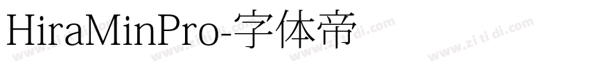 HiraMinPro字体转换
