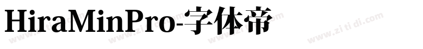 HiraMinPro字体转换