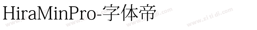 HiraMinPro字体转换