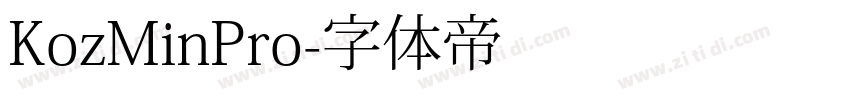 KozMinPro字体转换