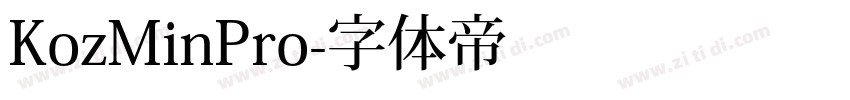 KozMinPro字体转换