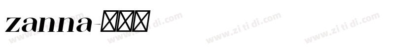 zanna字体转换