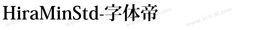 HiraMinStd字体转换