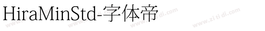 HiraMinStd字体转换