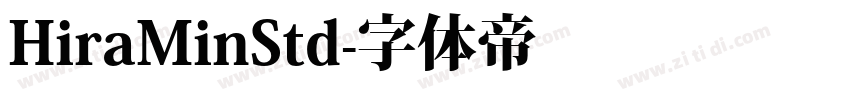 HiraMinStd字体转换