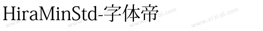 HiraMinStd字体转换