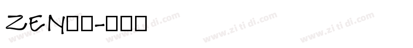 ZEN古董字体转换
