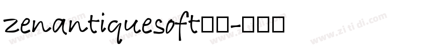 zenantiquesoft下载字体转换