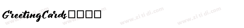 GreetingCards字体转换