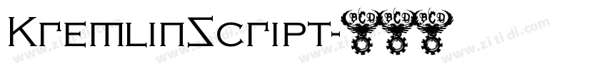 KremlinScript字体转换