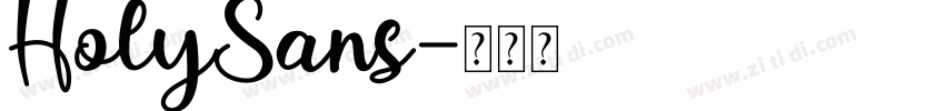 HolySans字体转换