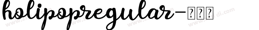 holipopregular字体转换