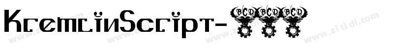 KremlinScript字体转换