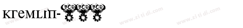 kremlin字体转换