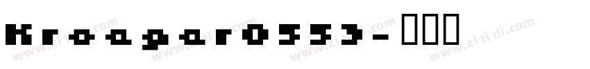Kroeger0553字体转换
