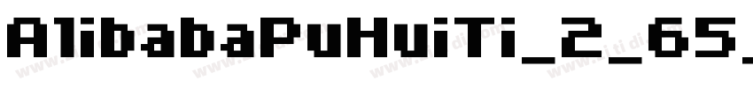 A1ibabaPuHuiTi_2_65_字体转换
