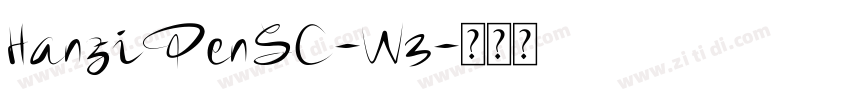 HanziPenSC-W3字体转换
